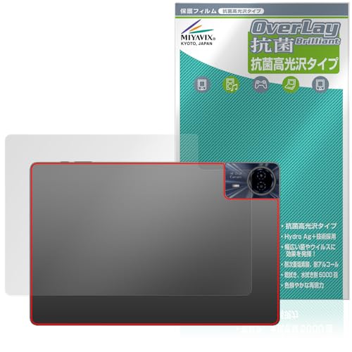 ~rbNX Teclast T65 Max Ή ی tB w R RECX {