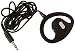 Produktbild Albrecht 71410 Ohrbügel Monophon Verkabelt Schwarz - Mobile Headsets (Verkabelt, Ohrbügel, Monophon, Im Ohr, Schwarz)