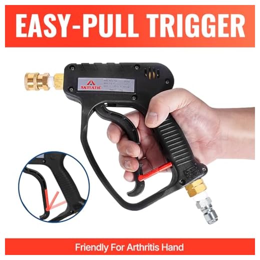 YAMATIC 5000 PSI Pressure Washer Gun Extension
