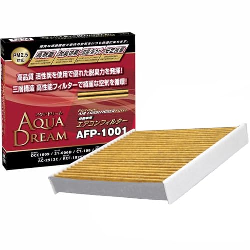 新品未開封！25年11月購入　アクアドエアー5番　ハリプラス　4本入り Amazon | アクアドリーム 自動車用 エアコンフィルター PLATINUM