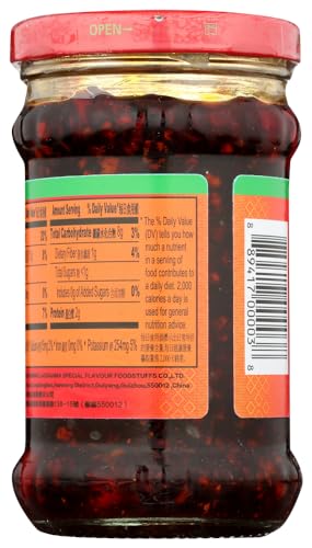 LGM CHILI OIL SAUCE IN JAR - 7.41oz (7.41 Oz)