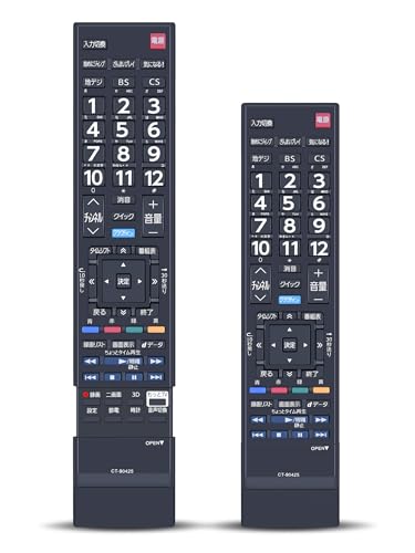 Amazon | テレビリモコン CT-90425 for 東芝 TOSHIBAリモコン レグザ
