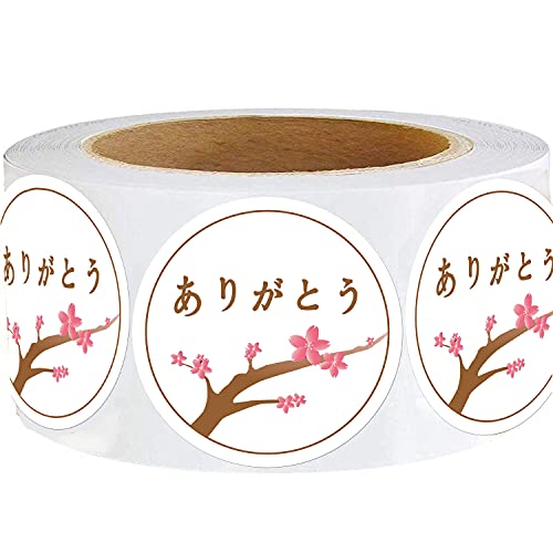 ありがとう Japanese Thank You Stickers 1.5 Inch Grateful Appreciation Labels for Baking Packing,Envelope Seals,Invitation Cards,500 Pcs Per Roll.