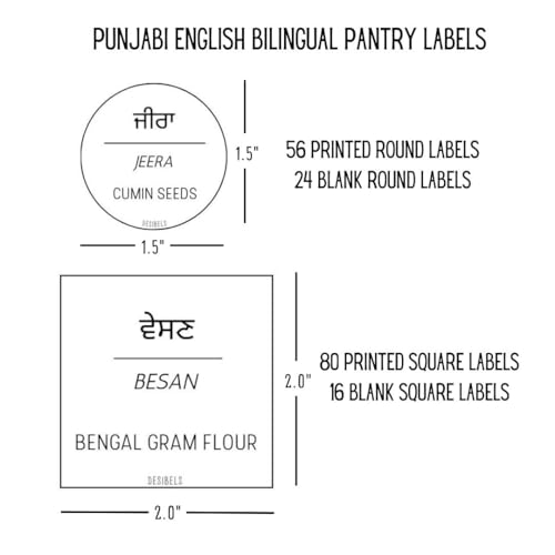Desibels 136 Printed Indian Punjabi Bilingual Plus 40 Blank Kitchen Pantry Labels, Minimalist, Waterproof, Dishwasher-Safe, Easy to Remove and Re-Stick — view 2