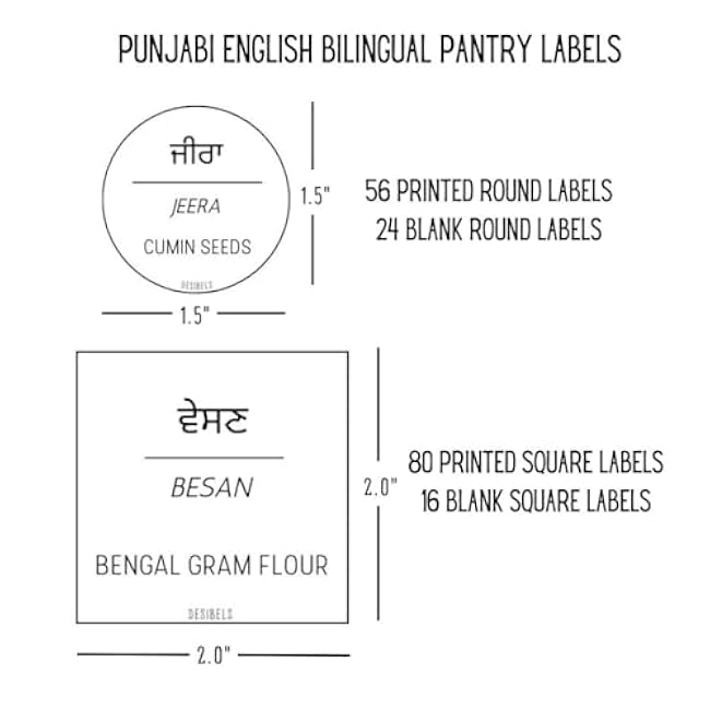 136 Printed Indian Punjabi Bilingual Plus 40 Blank Kitchen Pantry Labels, Minimalist, Waterproof, Dishwasher-Safe, Easy to Remove and Re-Stick