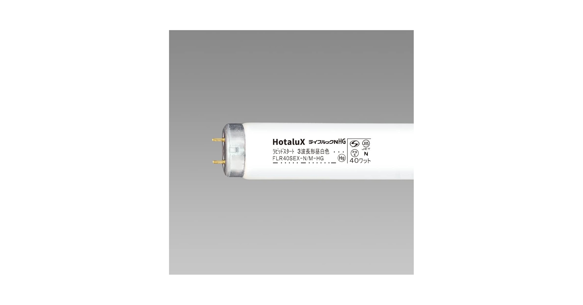 精鋭射手団の目立ちたがり　ボーダーレス版　英語版　4枚セット 亀倉精機コードレスハードカッター全ねじカッターDW-408B