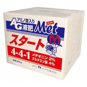 アミノ酸入りAG液肥 スタートMet 20kg