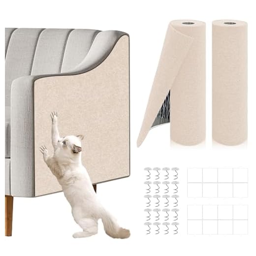 2 Pcs Self-Adhesive Cat Scratch Mat, Cat Scratch Furniture Protector, Beige
