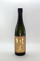 【2026年3月製造分】 射美 barrel バレル 720ml