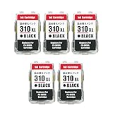 BC-310XL 詰め替えインク キヤノン用 B