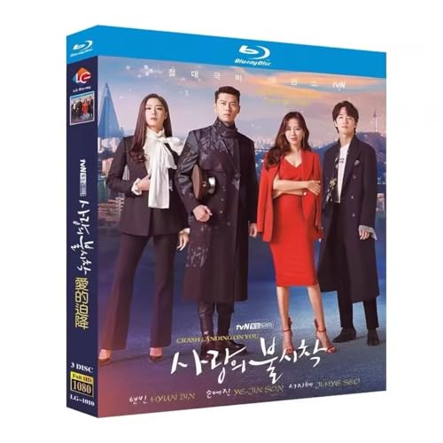 韓国ドラマ 愛の不時着 Blu-ray BOX 全16話収録