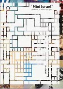 Paperback Mini Israel 70 Models, 45 Artists, One Space Book