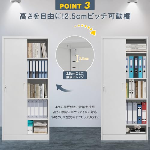 【法人割引】OSJ スチール書庫 キャビネット 鍵付き 引き戸タイプ 高さ180cm オフィスキャビネット 5段 スチールロッカー 書類保管庫 オフィス/事務所/更衣室/学校/業務用 A4対応 収納 棚板可動 [5]