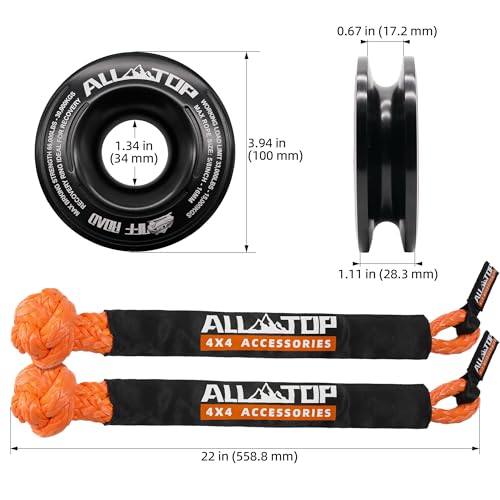 Image of ALL-TOP Synthetic Soft Shackle & Recovery Ring Kit (2PCS 1 /2in x 22in - 48300LBS Shackles + 1 Snatch Pulley Ring) for Winch Tackle Pulley System