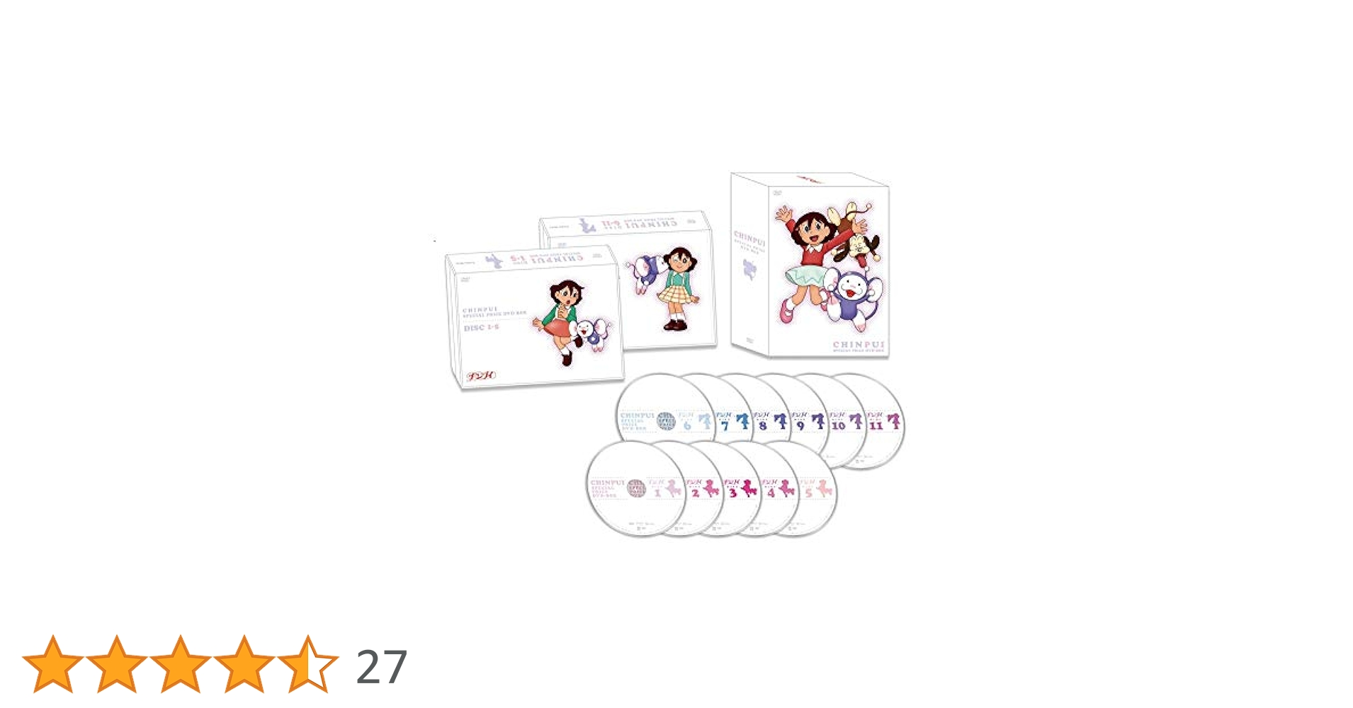 (未使用･未開封品)　アニメ「チンプイ」スペシャルプライスDVD-BOX kmdlckf Amazon.co.jp: アニメ「チンプイ」スペシャルプライスDVD-BOX