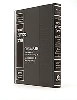 Chumash Mesoras Harav Sefer Vayikra - Chumash with Commentary Based on the Teachings of Rabbi Joseph B. Soloveitchik 0989124622 Book Cover