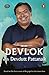 Devlok with Devdutt Pattanaik