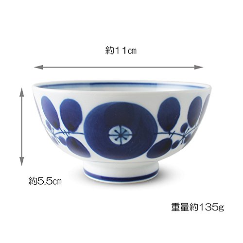 Amazon｜白山陶器 お茶わん 青ブルーム 小 約11×5.5cm 波佐見焼 日本製 