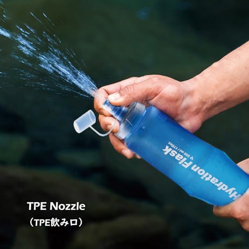 TRIWONDER bouteille d'eau souple compacte et ultra-légère pour le running - 5
