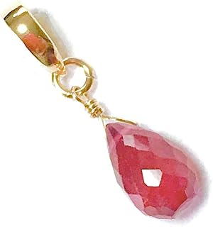 スタニングルアー 天然ルビートリプルツイストグラデーション