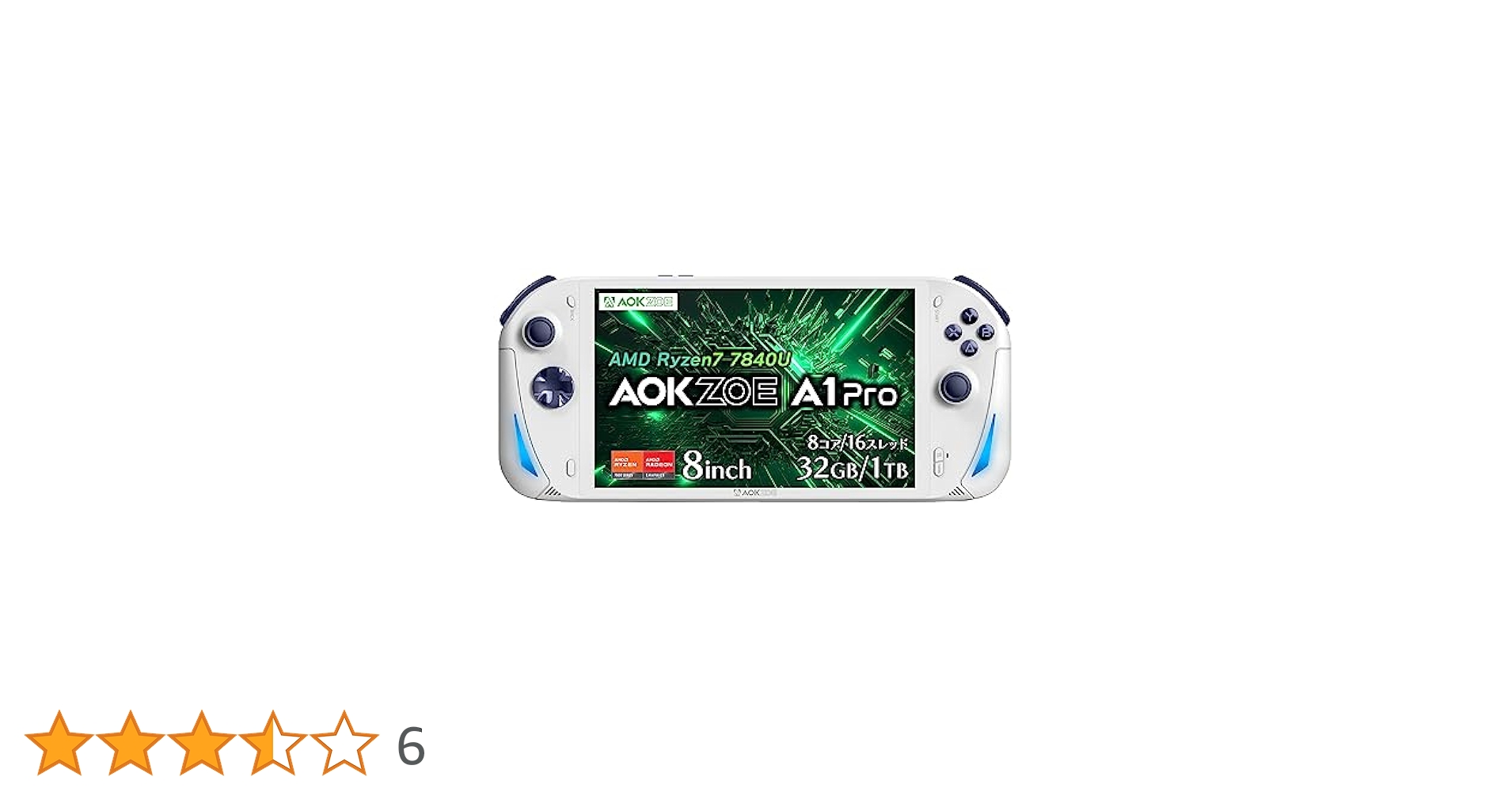 その他 AOKZOE A1 PRO 32GB 2TB Ryzen 7840U Amazon | AOKZOE A1 Pro 国内正規版 Ryzen 7 7840U 8インチ FHD