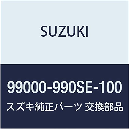 SUZUKI(�X�Y�L) �������i SX4 S-CROSS �����}�b�h�t���b�v�Z�b�g �������E(2��)�Z�b�g 99000-990SE-100