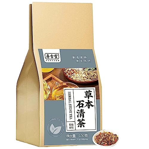 Té de piedras a base de hierbas, té de hierbas para el hígado, té para el cuidado del hígado de la salud, té para el cuidado del hígado de 18 sabores,té chino para el cuidado del hígado (1BOX)