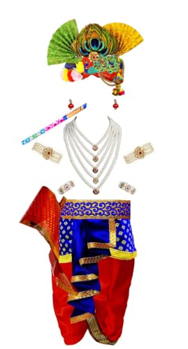 Image of BLU VAPOUR Krishna dress for Kids, krishna dress for baby boy, kanha dress for kids, krishna costume for baby boy,krishna costume for Janmashtami,3month to 7 years, Blue, Red & Yellow