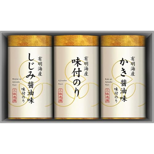 ���Ε� �L���C�Y������薡�t�̂�l���� NA-15 ���T�Ԃ� �䋟 �e���{ �l�ߍ��킹 �M�t�g �v���[���g ���� �i�i �i�� �V�z�j�� �������j�� �o�Y���j�� �����A �����z�� ���z�� ���j��