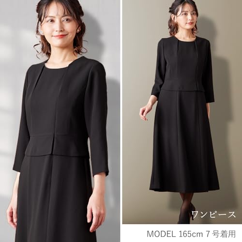 [SORITEAL] 喪服 ブラックフォーマル ロング丈 リボン付きペプラムジャケット 礼服 正礼装 冠婚葬祭 葬式 法事 レディース 洗える 110031655 ロング丈 11号 6枚目