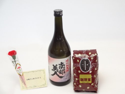 ̓ MtgZbg {Zbg IXX蓤iuh200)Zbg(암lʏĎ 720ml) ̓J[h ꂳ񂠂肪ƂJ[lCV