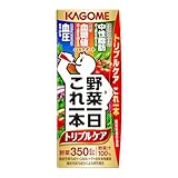 カゴメ 野菜一日これ一本 トリプルケア 200ml紙パック×24本(機能性表示食品 血圧 血糖値 中性脂肪 GABA トマト由来食物繊維)