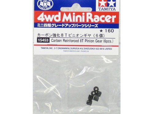  Set Compatibile con Tamiya 15453 Mini 4WD Pignoni 8T Rinforzati Carbonio 6 Pezzi