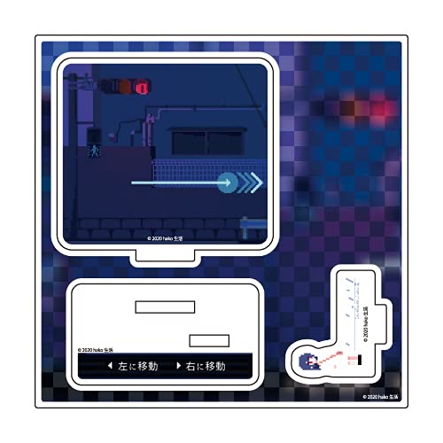 Acrylic Figure Plate