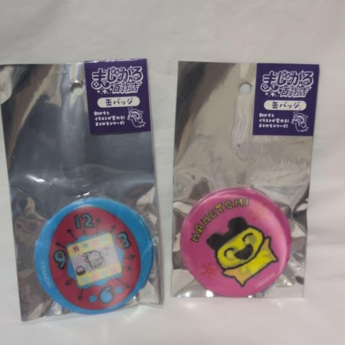 ʃobW ܂SݓX ܂ ܂߂ ς 123302