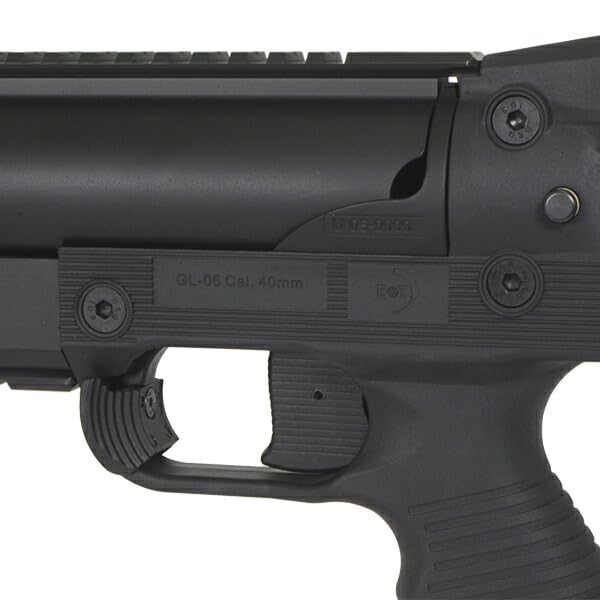 Amazon.co.jp: ARES B&T GL-06 グレネードランチャー ブラック : ホビー