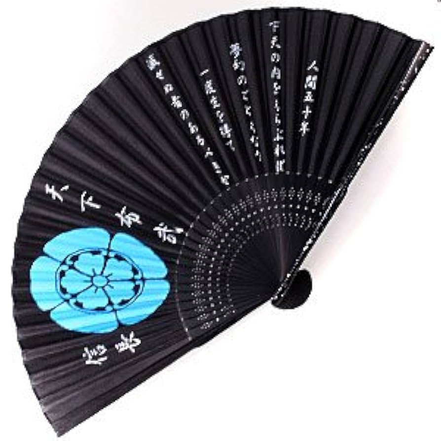 Amazon.co.jp: シルク扇子 織田信長 : ホーム＆キッチン