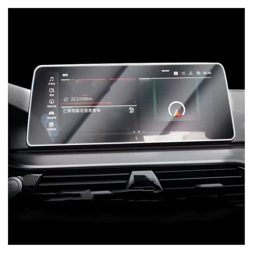 Film écran voiture BMW Série 5 G30 G31 2021 2022 en verre trempé ultra résistant anti-traces