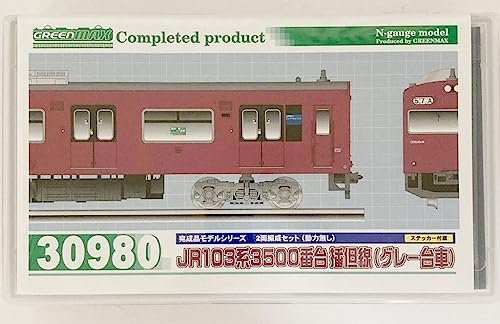 Coffret JR103 Series 3500 Bantan Line Green Max 30980 train miniature sans moteur 2 voitures