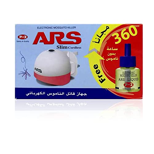 ARS ELECTRONIC MOSQUITO KILLER+360ML LIQUID FREE