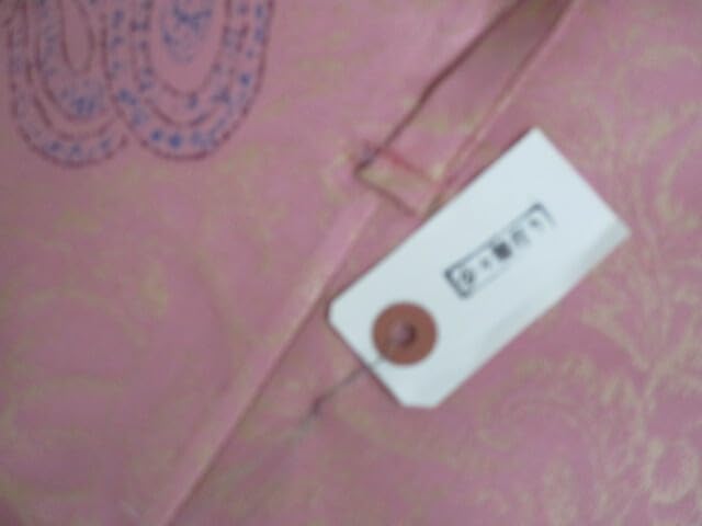 Amazon.co.jp: 能面袋Sサイズ（小面クラス）中綿入り緞子織