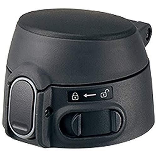 Zojirushi SM-S10T-BA Mug Bottle Stopper Set (W x D x H): 2.4 x 2.8 x 1.8 inches (6 x 7 x 4.5 cm), Black