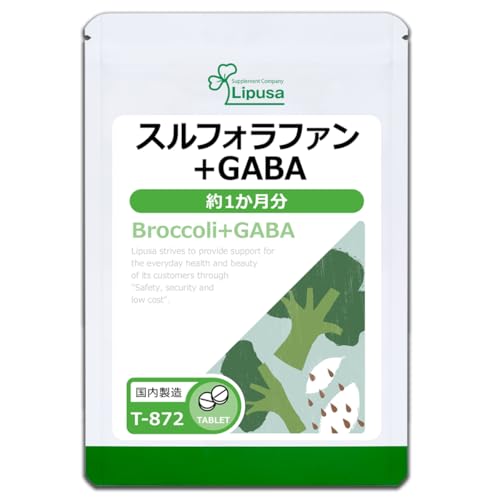 リプサ