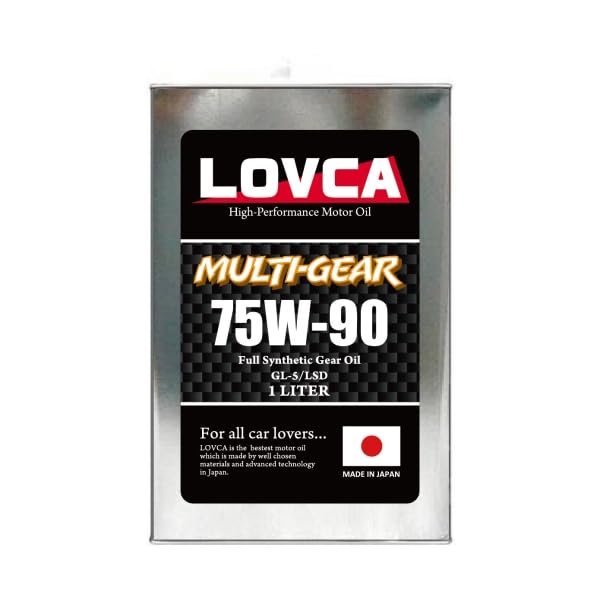 Amazon.co.jp: LOVCA MULTI-GEAR 75W-90 1L GL-5/LSD□LMG7590-1 : 車