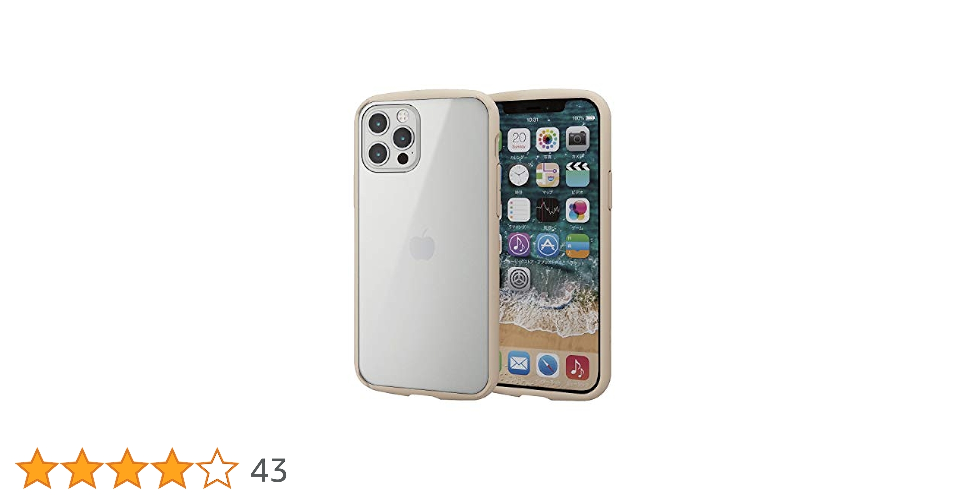 Amazon.co.jp: エレコム iPhone 12 / 12 Pro ケース Qi充電対応