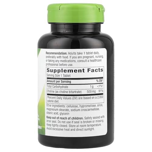 ネイチャーズウェイ コリン 500mg 100粒