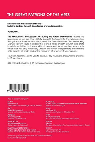 The Manueline: Portuguese Art during the Great Discoveries (Mwnf Travel Books Portugal) - Image 2