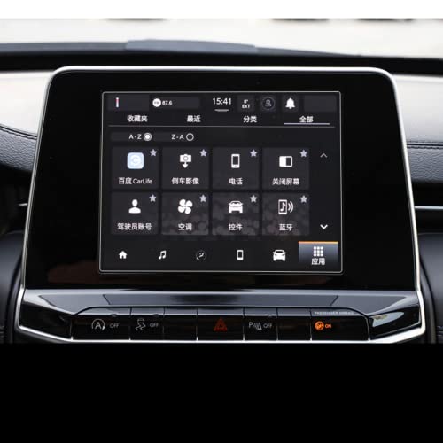 Écran de navigation Jeep Compass protection verre trempé LCD luxe 8.4" - 2