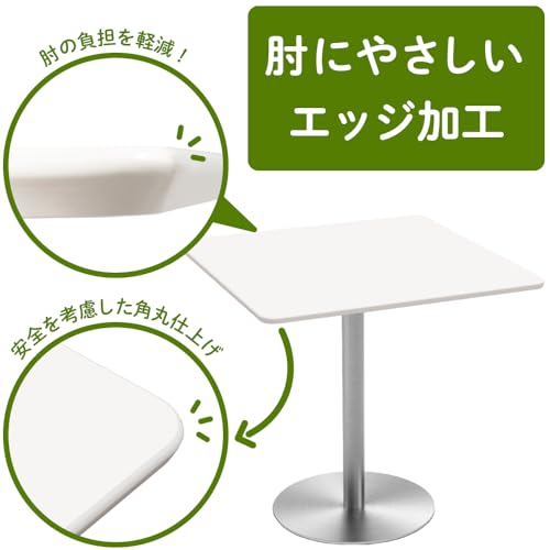 家具のAKIRA カフェテーブル 食卓テーブル 四角 ホワイト 幅75cm 高さ72cm 木天板 重厚 CTTR-75S-WH [3]