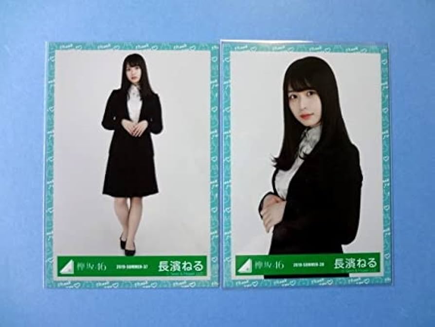 長濱ねる　生写真フルコンプリート Amazon.co.jp: 長濱ねる 生写真 4種 コンプ / 欅坂46 2019